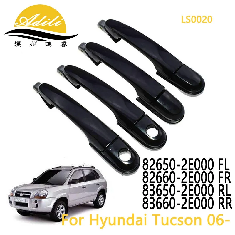 

for 06 Tucson exterior handle 82650-2E000 82660-2E000 83650-2E000 83660-2E000