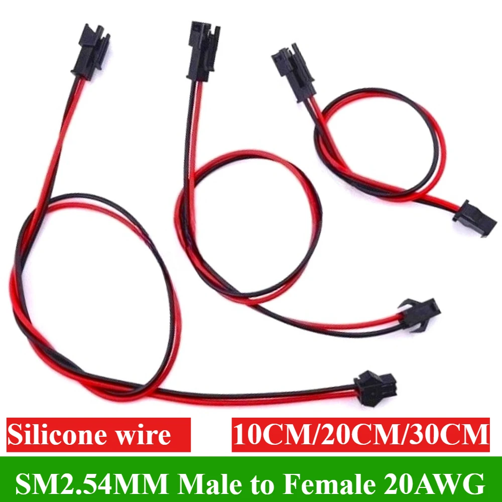 JST SM 2P Pin Plug Male to Female Wire Length 10/20/30cm Connector Cable 20AWG Silicone Wire For LED Strip Light Tape Lamp