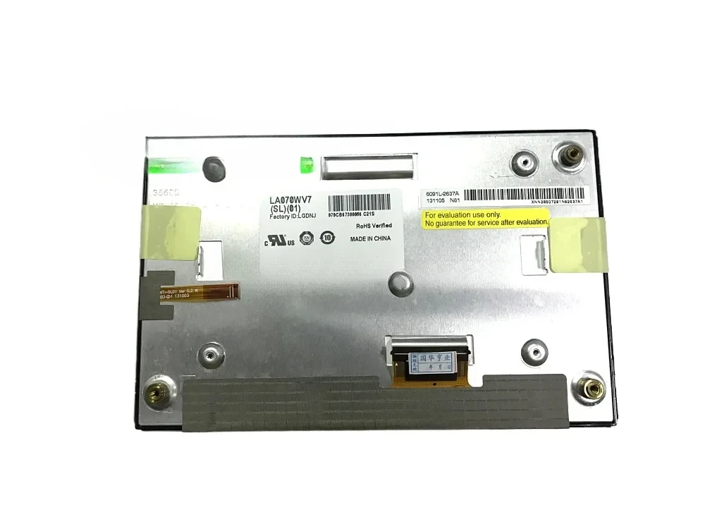 Оригинальный 7-дюймовый ЖК-дисплей LA070WV7-SL01 LA070WV7(SL)(01) для автомобильного DVD-навигатора
