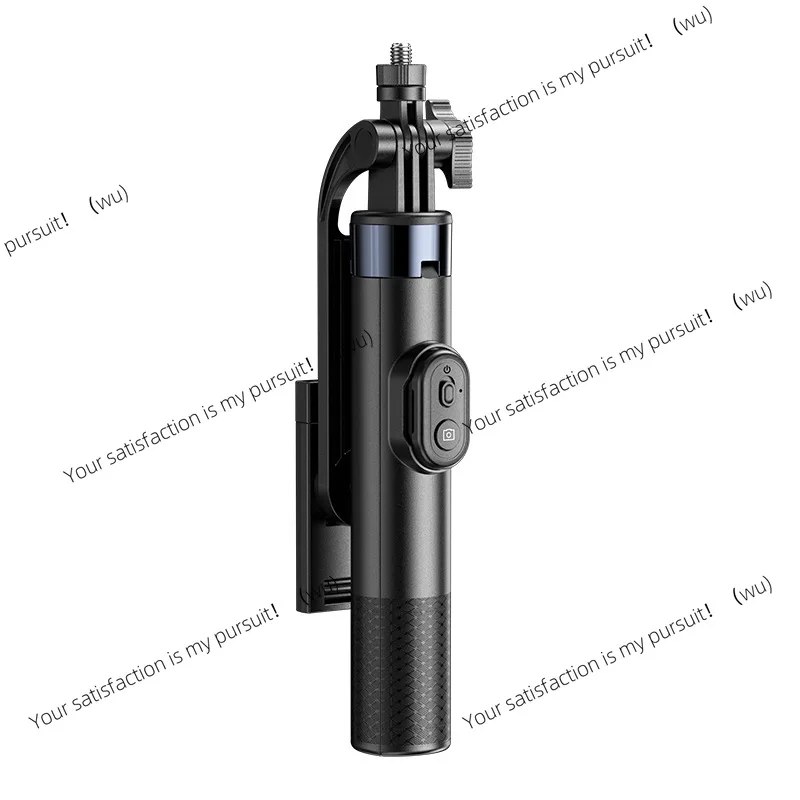 New mini portable tripod phone selfie stick, floor streaming anti-shake telescopic phone stand and photography essential