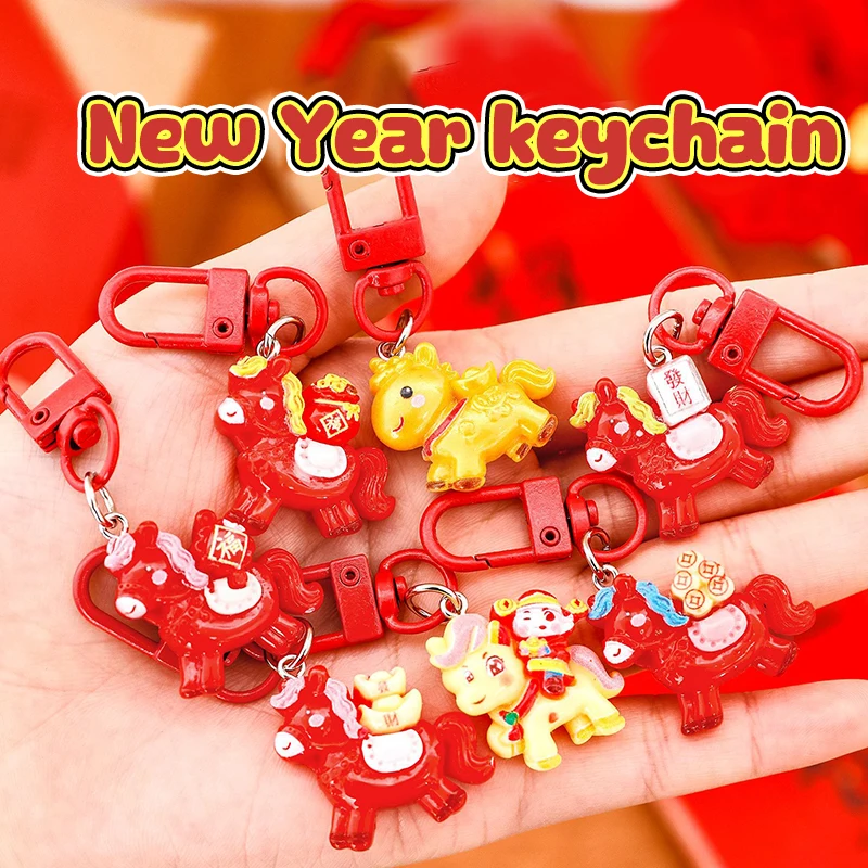 1/7 قطعة الكرتون سنة الحصان المفاتيح راتينج لطيف المهر حلقة رئيسية حقيبة اكسسوارات الديكور السنة الجديدة قلادة الهدايا الصغيرة