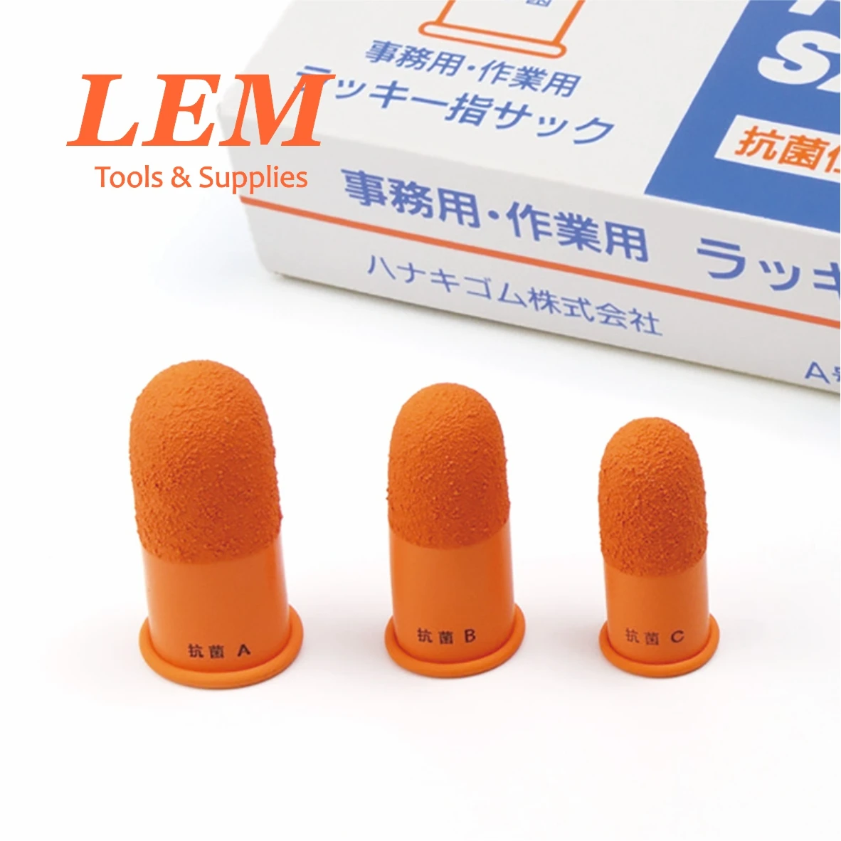 3pcs Hanaki Lucky Finger Sack Rubber Finger Guards Anti-microbial Antiskid Protect Fingertips In Working Process JAPAN