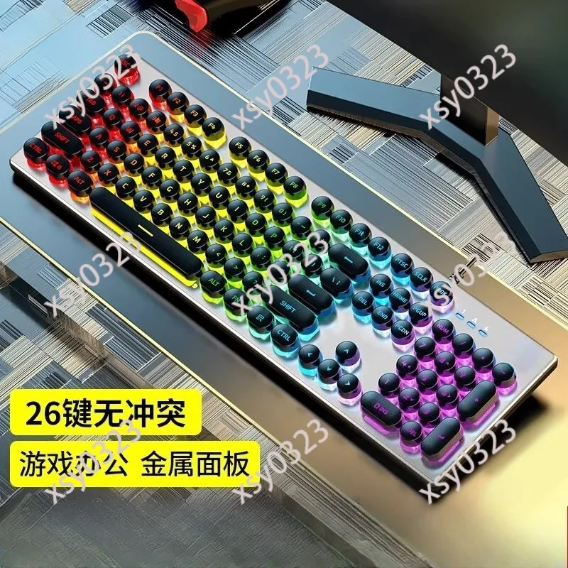 

Wired Mechanical Feel Keyboard Mouse Combo for PC Laptop Office Gaming Universal Set