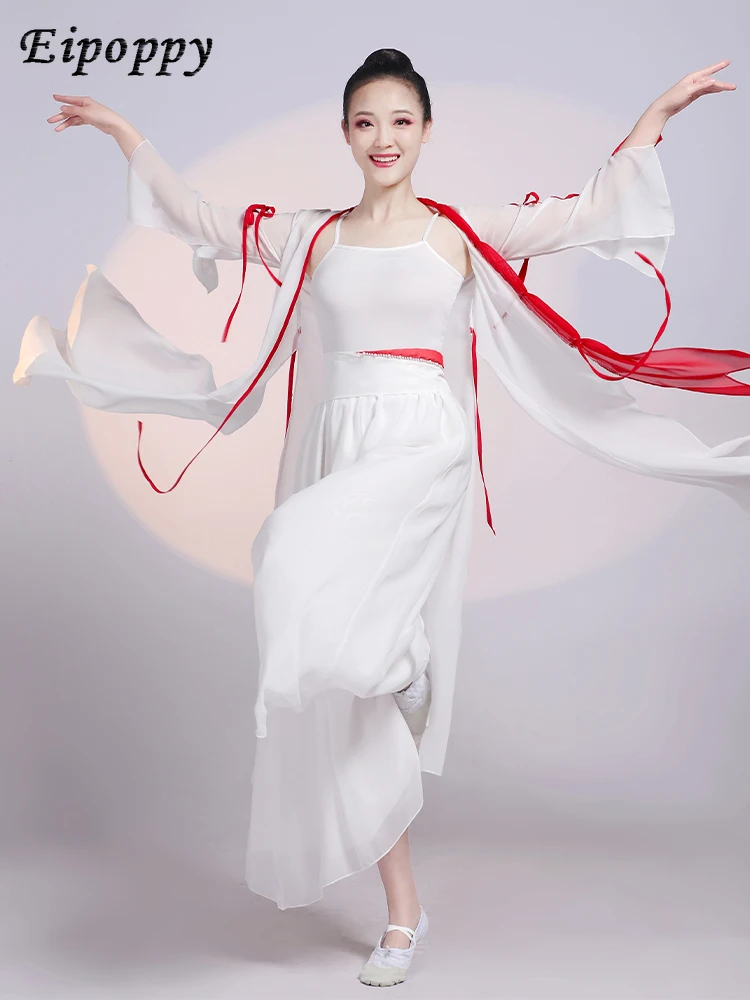 Classical Dancing Suit Women's Breathable Wide-Leg Pants Chinese Style Practice Performance Costumes