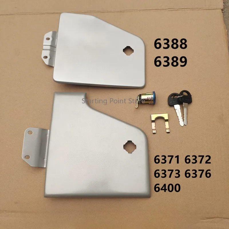 Applicable to Wuling Light 6371/6376/6400/6388/6389 fuel tank door fuel tank cover lock core fittings