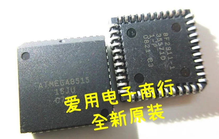 livraison-gratuite-atmega8515-16ju-10-pieces