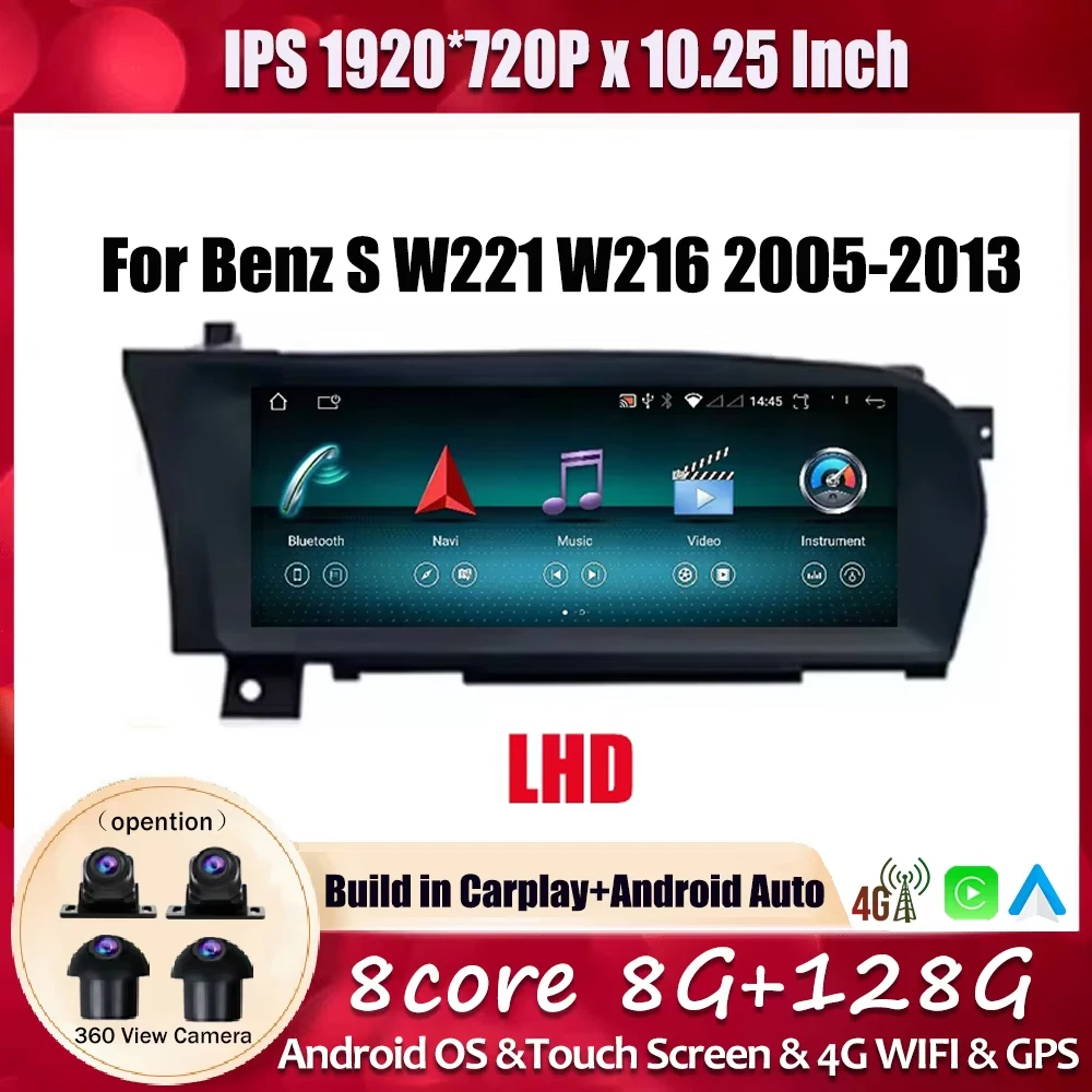 

LHD 10.25inch Android OS For Benz S W221 W216 2005-2013 Car Radio Multimedia Video Player System DSP Stereo Carplay Tools Wifi