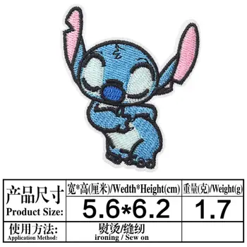 16 片裝動畫史迪奇可愛迪士尼外星狗熨燙刺繡貼片,適用於縫製兒童服裝、牛仔褲、DIY 服裝、外套、帽子貼花 10 最佳銷售 外星人補丁 - №7