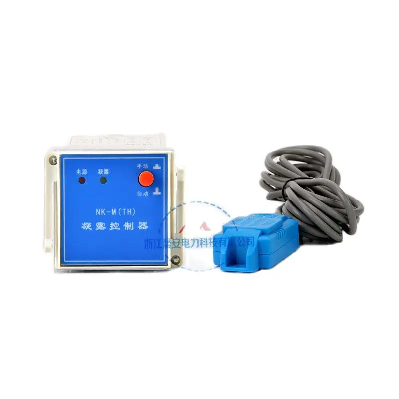 NK-M(TH)  Single channel condensation controller  Dehumidification controller high pressure electricity cabinet guide rail WSKG