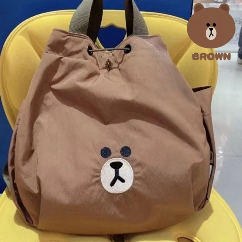 

Brown Bear New Cute Creative Cartoon Pattern Men's and Women's New Simple Fashion Portable Large Capacity Drawstring Backpack