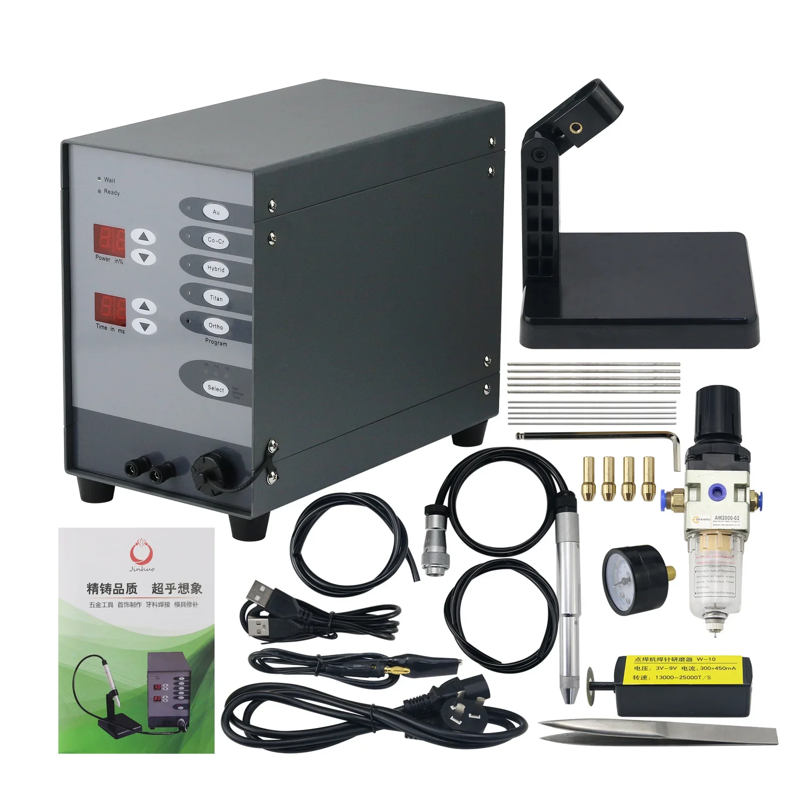 110V/220V 100W Argon Welder Automatic Pulse  Spot   Welding Machine for Jewelry Dentistry