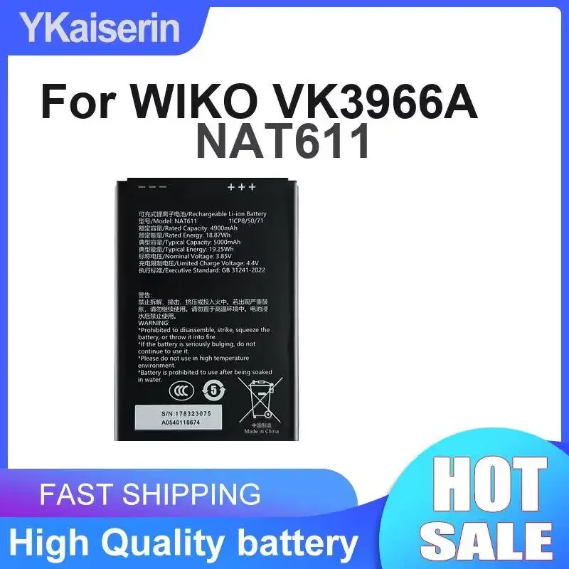 5000mAh Long Lasting For Wiko VK3966A Barcode Scanner Terminal Battery NAT611
