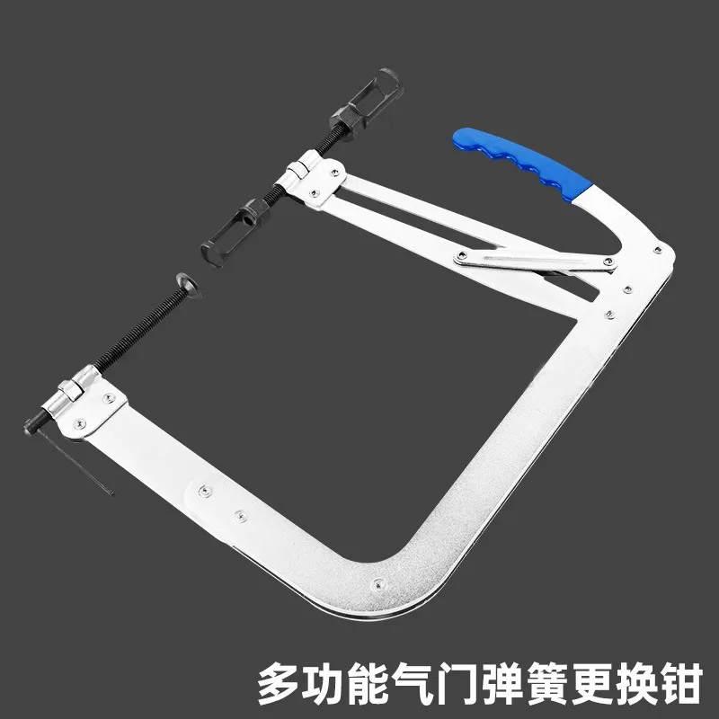 

Car Engine Spring Compressor Carbon Steel Spring Compressor Tool For Car Engine Valve Automotive Maintenance Spring Removal Tool