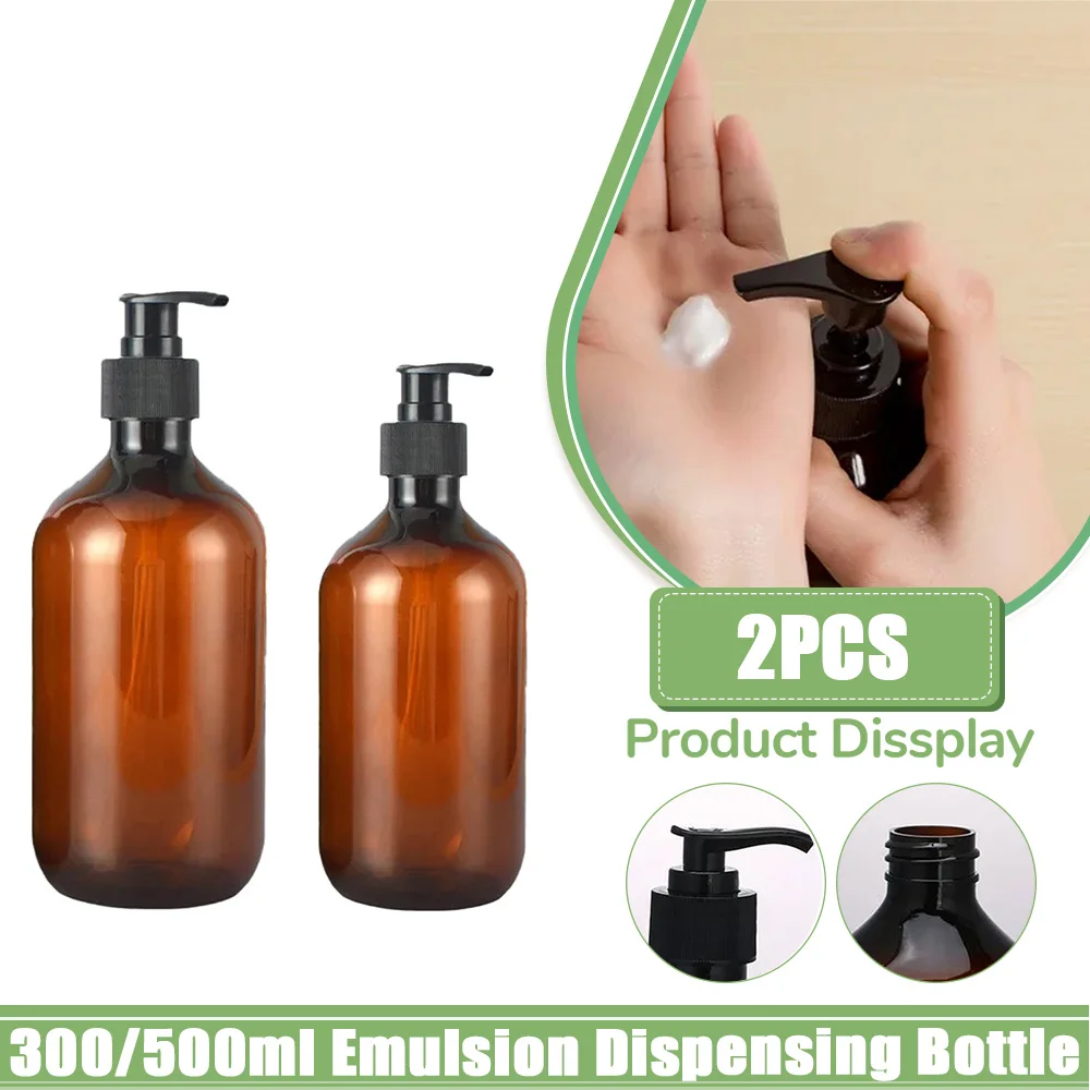 2PC Brown 300/500ml Foaming Soap Dispenser Bathroom Hand Sanitizer Shampoo Body Wash Lotion Refillable Pump Bottle Container