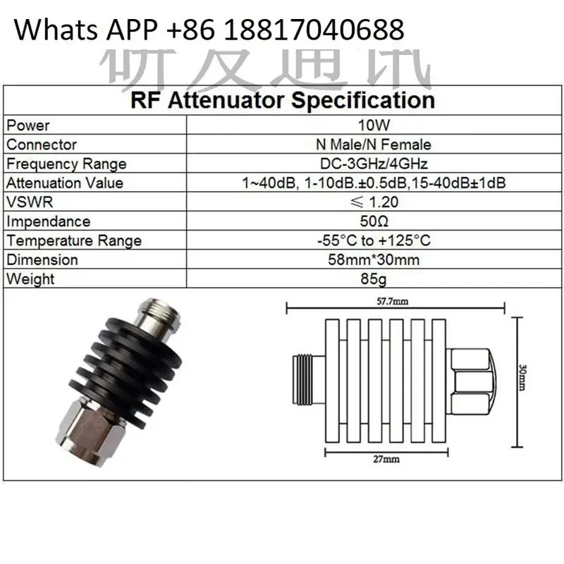 10W N type coaxial fixed attenuator, 1-50dB optional DC0-4GHZ