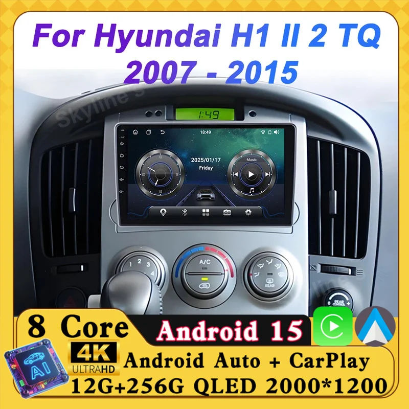 Car Radio Player An… - image