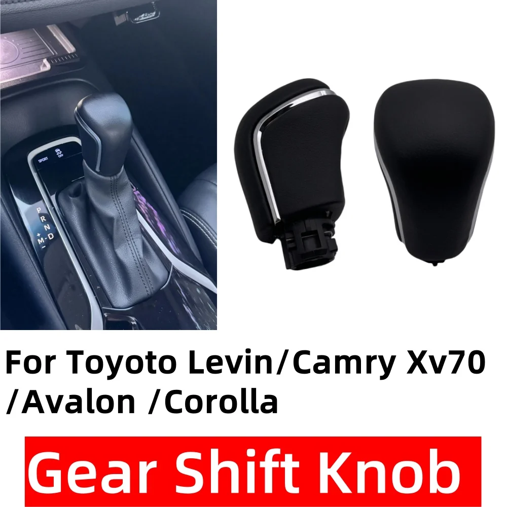 Car Black Lever Handle Gear Shift Knob Head For Toyoto Levin / Camry Xv70 / Avalon / Corolla 2018-2022 Auto Accessory