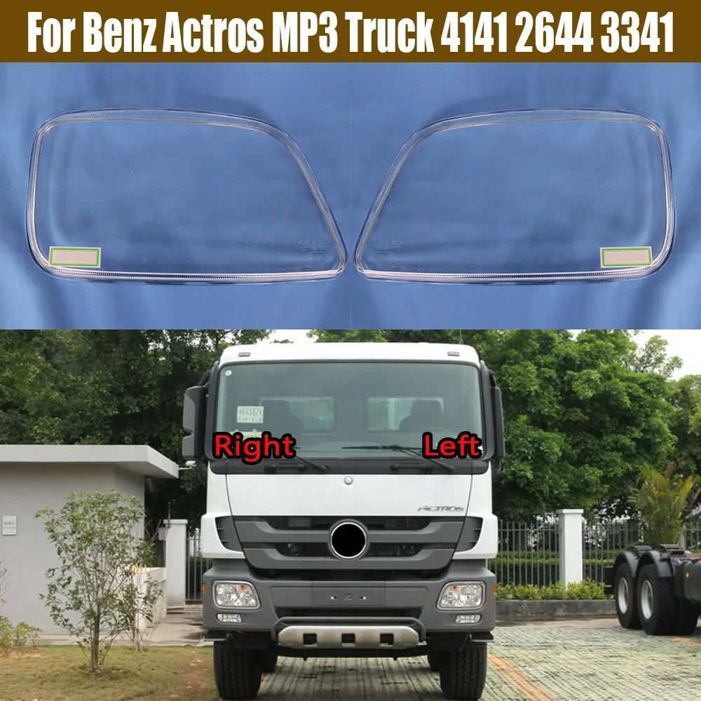 

For Mercedes-Benz Actros MP3 Truck 4141 2644 3341 Headlamp Cover Headlight Shell Lens Plexiglass Replace Original Lampshade