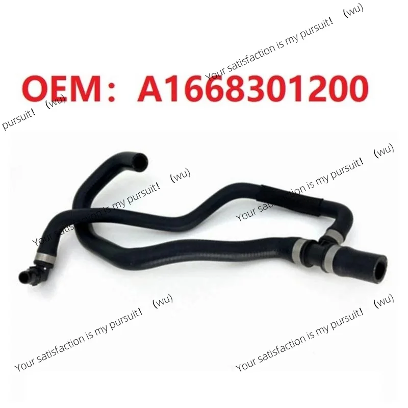 R9CC A1668301200 1668301200 Car Water Pipe Hose for GLE320 GLE400 GLS450 GL450 ML400 W292 Supports High Pressure Environments