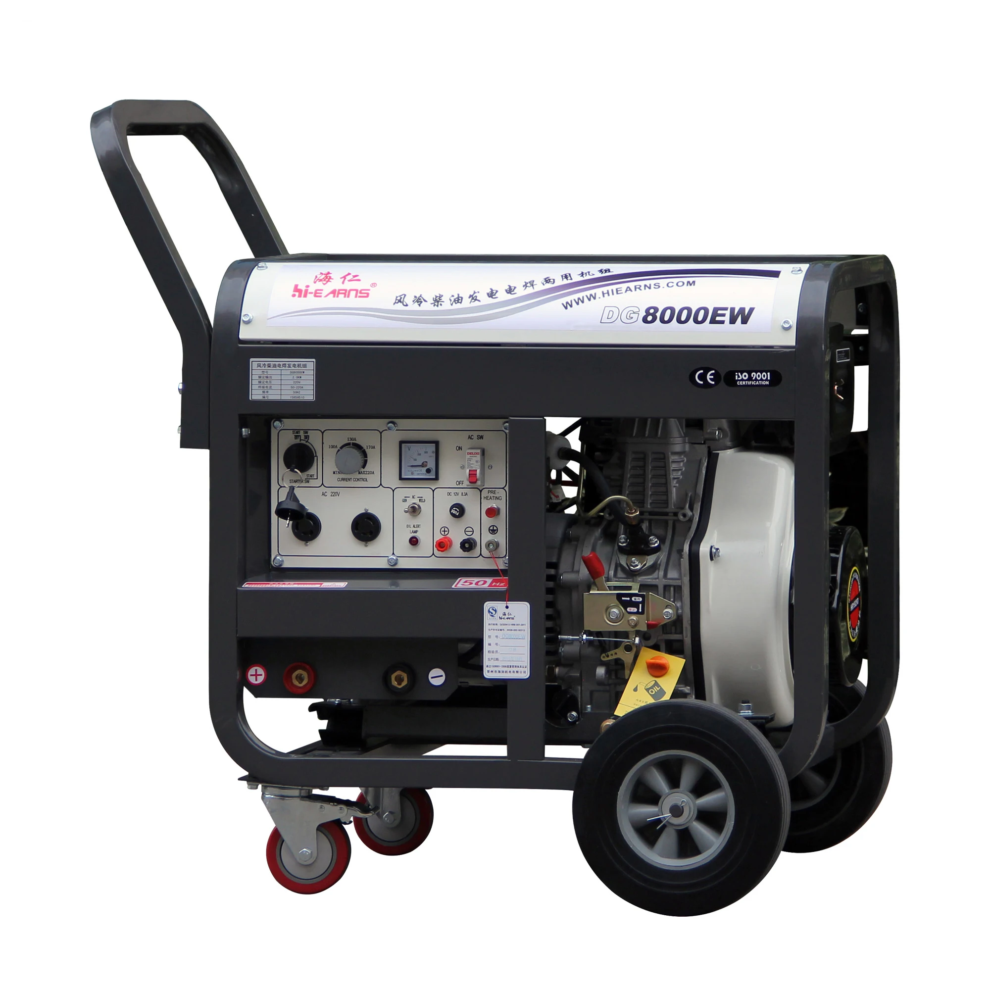 220A welding current diesel welding generator machine