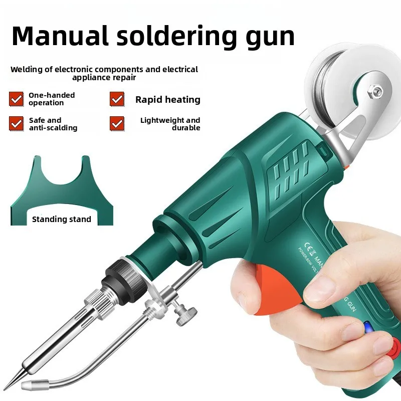 New Manual Tin Delivery Solder Gun Set with Lamp Automatic Tin Delivery Gun Electric Soldering Iron Solder Tool