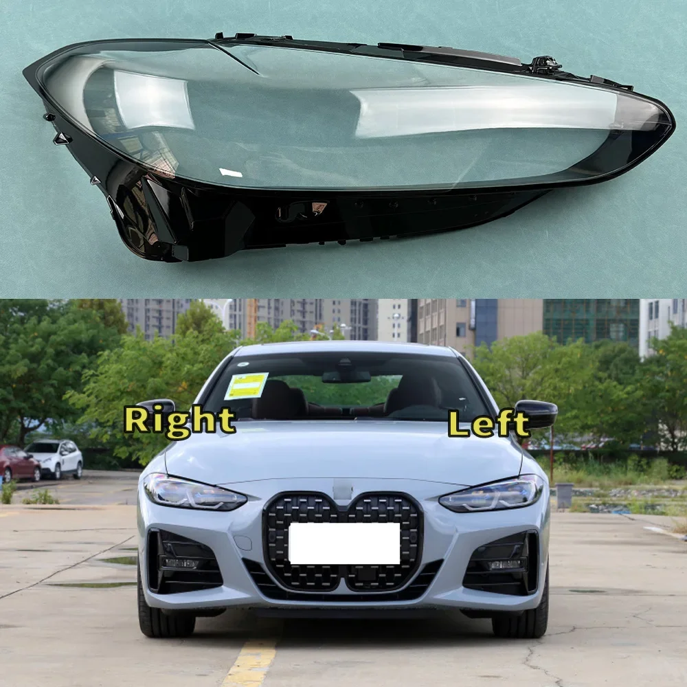 

Для BMW 4 серии M3 M4 F32/33/36/82 2021-2023 крышка передней фары корпус лампы прозрачный абажур линза из плексигласа