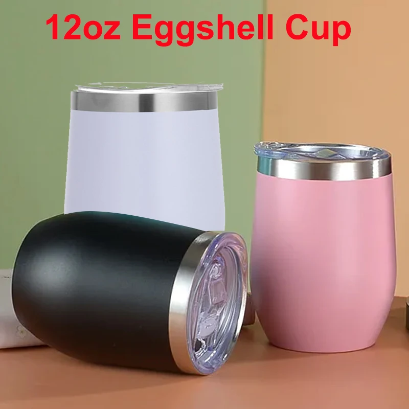 

12oz Eggshell Cup Stainless Steel Thermos Bottle Portable Coffee Cups Water Bottle Travel Household Office School Drinking Tools