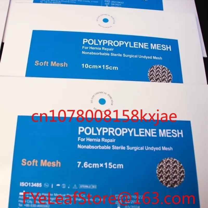 

Легкая полипропиленовая сетка для ремонта паховой грыжи, стерильная 6*11 см, 7,6*15 см, 15*15 см, 30*30 см