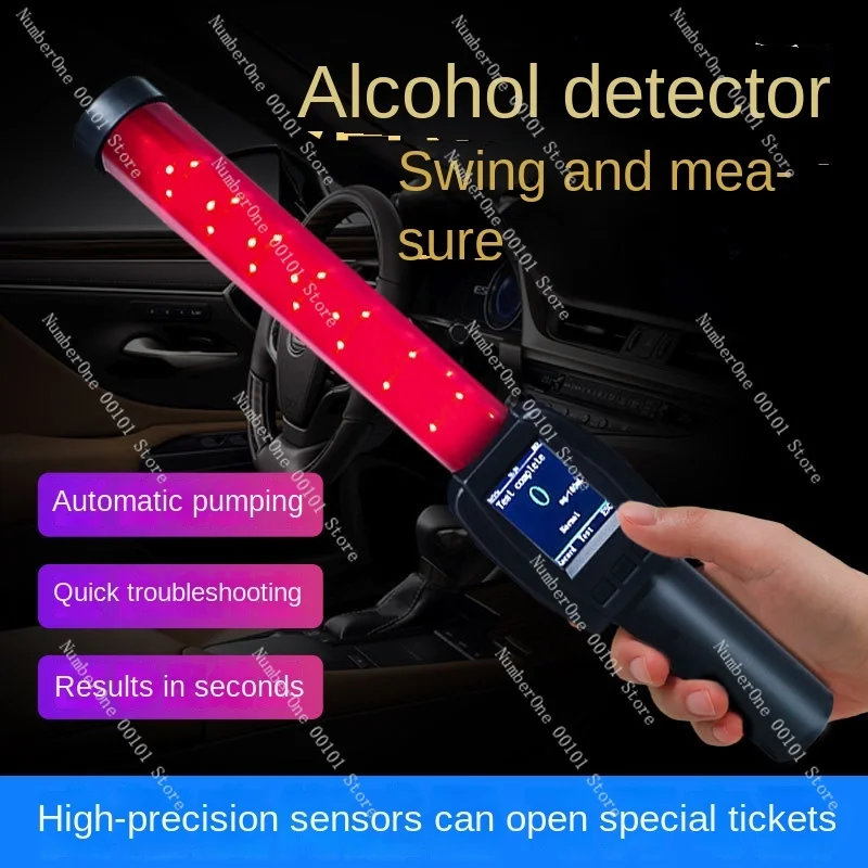 Contactless Drunk Driving Tester, Driving Inspection, High Precision, Dedicated Wine Tester, Breath