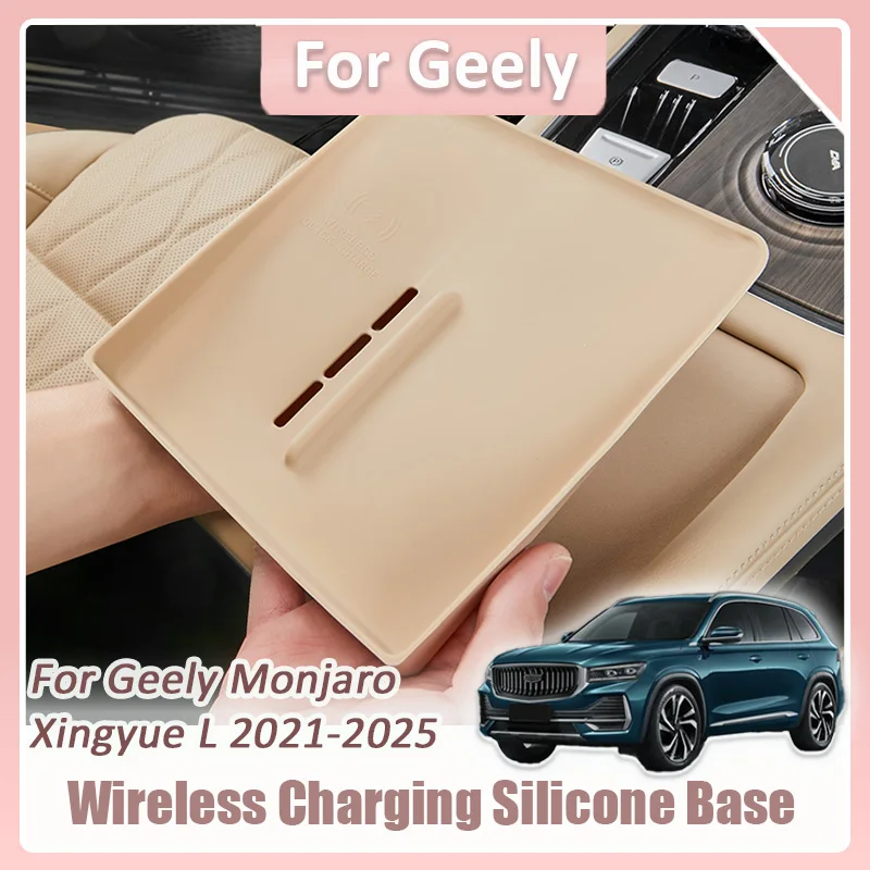 

For Geely Monjaro Xingyue L 2021 2022 2023 2024 2025 Central Contral Wireless charging silicone pad Interior modification LHD