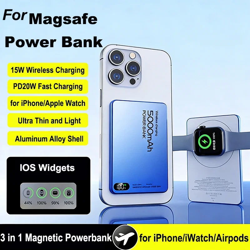 رقيقة جدا 3 في 1 بنك الطاقة المغناطيسي اللاسلكي شاحن سريع Powerbank ل Magsafe آيفون 17 16 أبل ساعة Airpods سامسونج