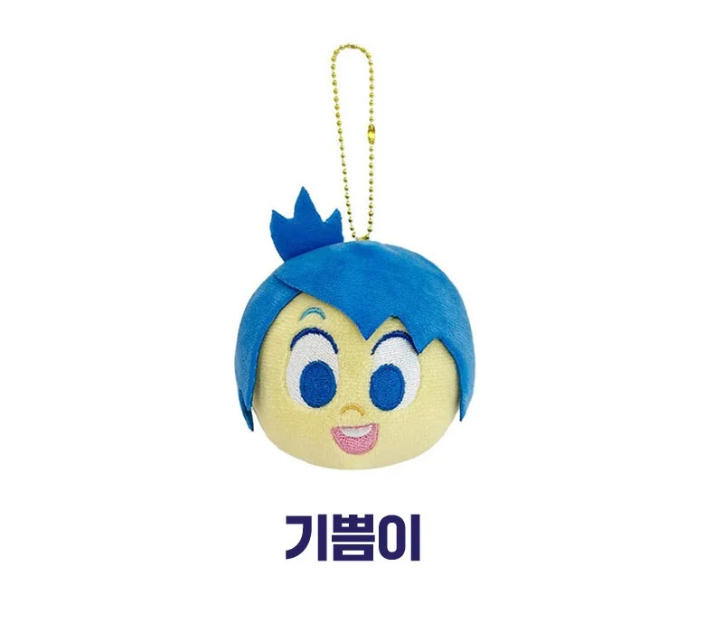 Original Herocross Disney Pixar Inside Out 2 Plush Anime Figures Brain Agent Team Cartoon Keychain Car KeyRing Pendant Plush