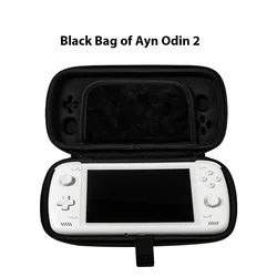 Ayn Original Black Bag of Odin 2 5.98Inch Touch Screen Handheld Game Console Portable Carry Case of Ayn Odin 2