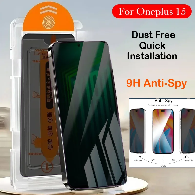 

1-3PCS Privacy Tempered Glass Protector for Oneplus 15 13 12 11 R T 1+ Ace 6 5 3 Pro Anti-spy Dust-free Installation Screen Film