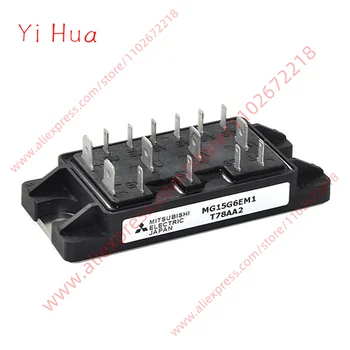 1pcs new original module MG15G6EM1 IGBT thyristor diode IPM power