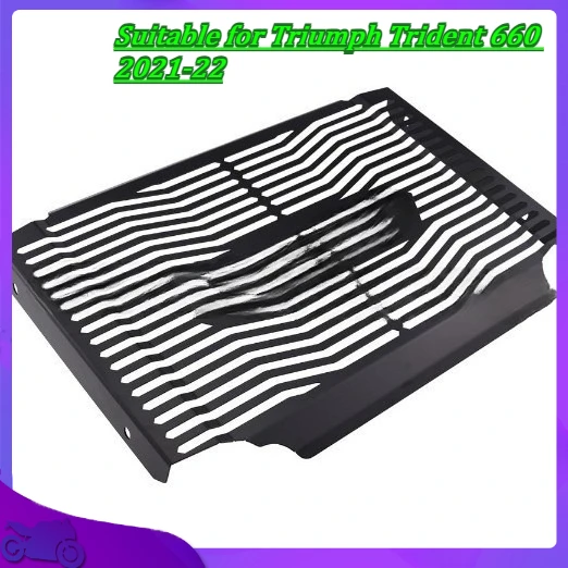

Motorcycle radiator guard grille cover protector water tank guard accessory suitable for Triumph Trident 660 2021-22