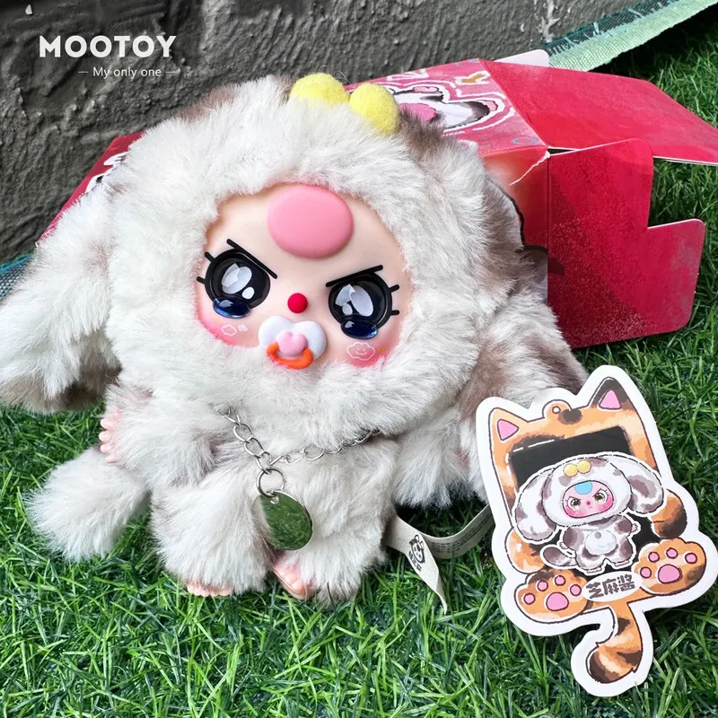 

Babythree Original Plush Cat And Dog Series Blind Box Bag Pendant Keychain Decorative Gift For Adult Toy Collection