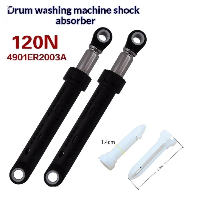 1/2Pcs Shock Absorber 80N/100N/120N Suitable For The Jinling/  // Beko/ Candy Drum Washing MachineT Ing Q Store