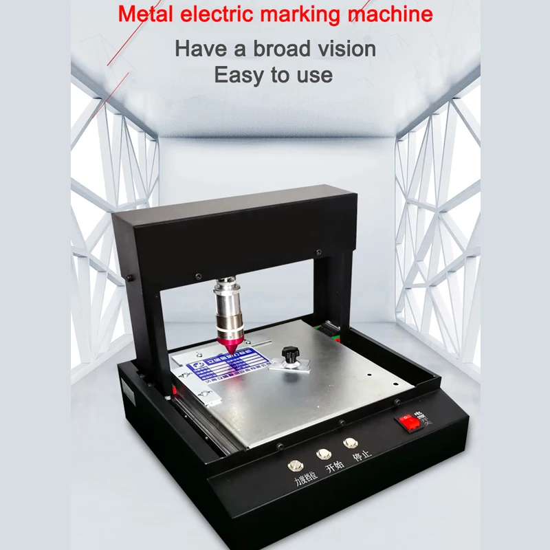 Metal Signage Nameplate Marking Machine 300*250 MM Electricity Desktop Car Nameplate Metal Parts Engraving Machine Tool