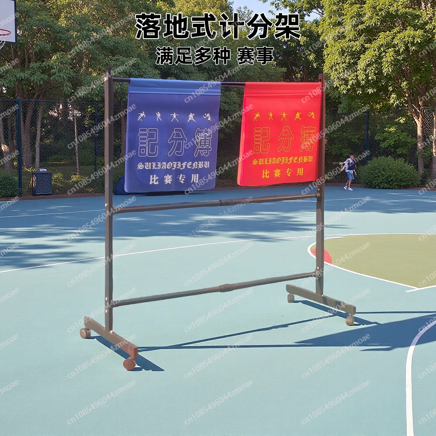 tabellone-segnapunti-a-tutta-altezza-per-basket-e-calcio-tabellone-in-tessuto-con-movimento-della-palla-tabellone-segnapunti-interattivo