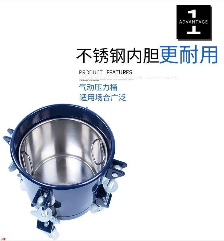 Pneumatic Pressure Pot 60L, High Pressure Paint Tank for Coating Dispensing Glue Adhesive