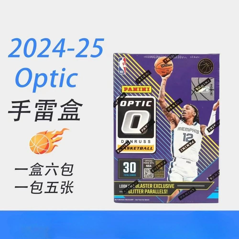 Panini 2024 - 2025 Donruss Optic Court Sports Athlete Trading Cards Blaster Box Factory Sealed Glitter Parallel Hobby Fan Gift
