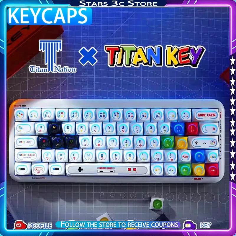 

125Keys Titannation Keycaps Star Ring Game Console Theme Light-transmitting Design DIY Gaming Keyboard Accessories