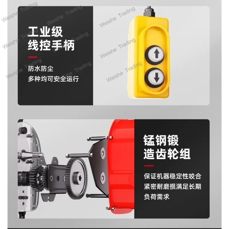 Electric Hoist 380v Electric Inverted Chain 1/2/3/5 Ton 10 Lifting Hoist Household 220 Crane Group Crane