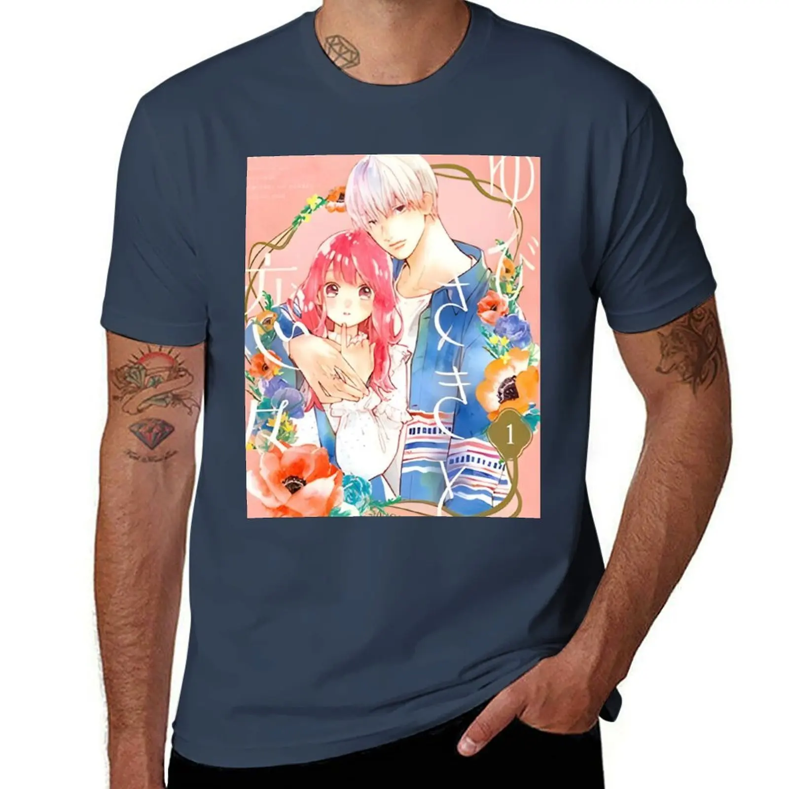 

A Sign of Affection Manga T-Shirt Basic Short Sleeve Cotton Blend T-Shirt