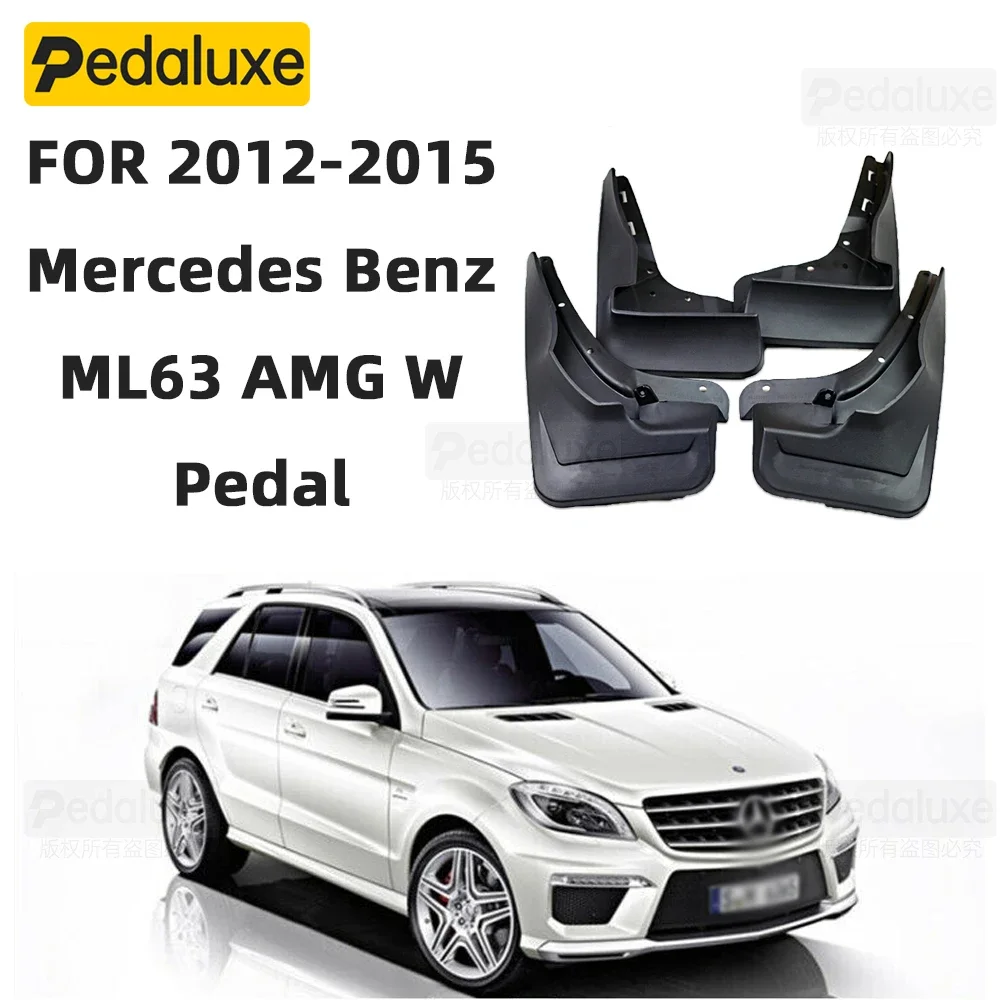 

OEM брызговики грязевые щитки для Mercedes Benz ML63 AMG W педаль 2012-2015