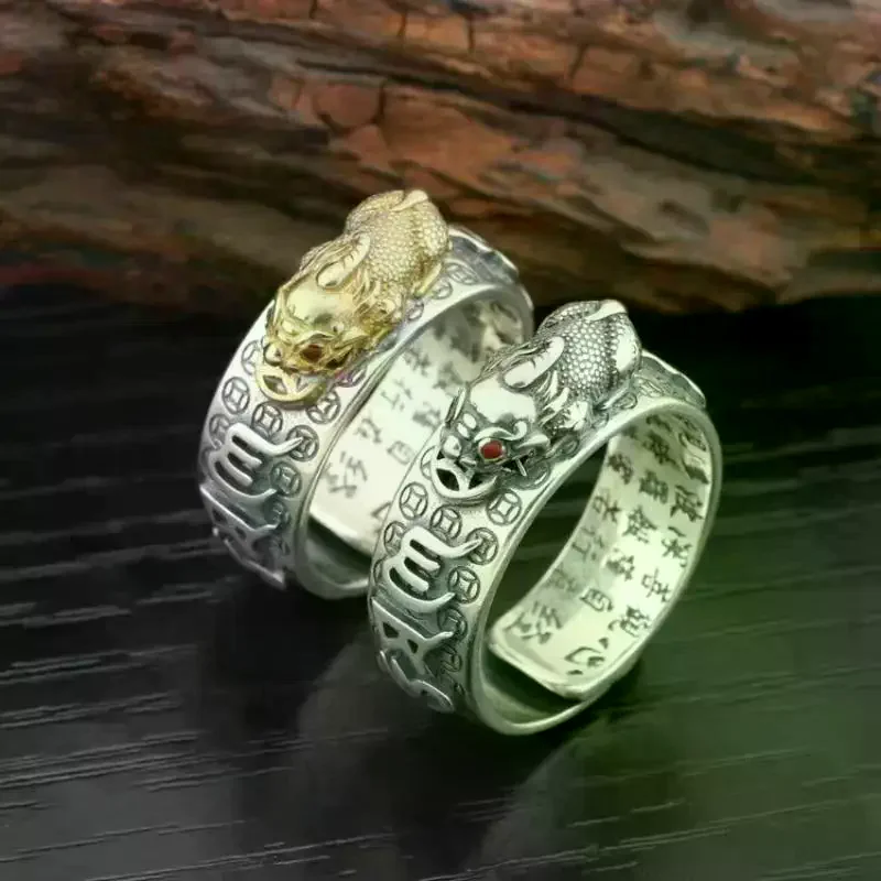 Pixiu Feng Shui Ring For Protection Of Wealth Adjustable Ring Engraved Heart Sutra For Spiritual Jewelry Lovers Daily Wear