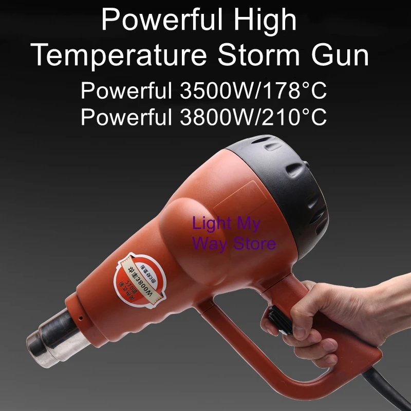 Stone special heating drying hair dryer industrial high-power powerful water blowing snow blowing hot air gun