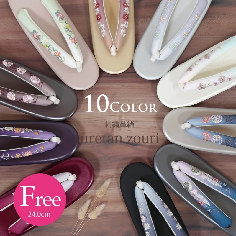 

Women's Summer Flip Flops Large Size Japanese Zori Soft Sole Comfortable Geta Sandals Gradient Pattern Kimono Shoes