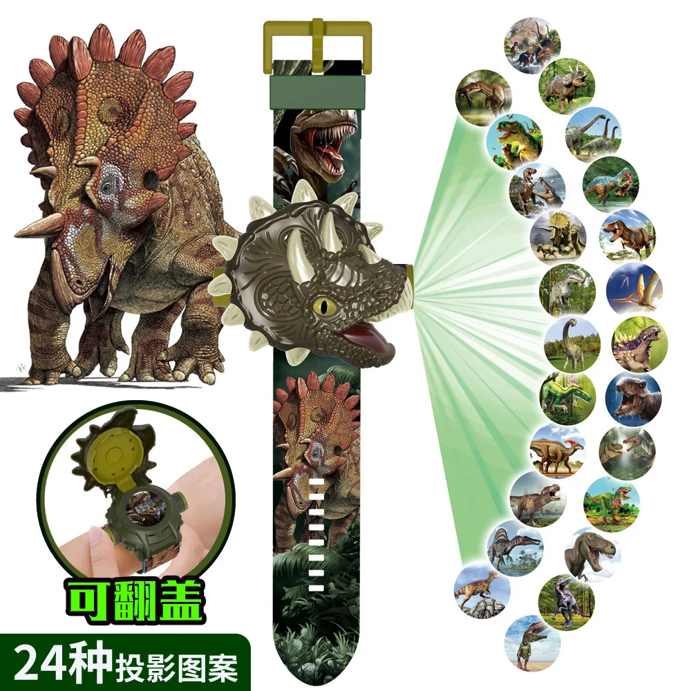 1PC Hot New Dinosaur Cartoon 3D Projector Watches Luminous Projection Electronic Watch  24 Patterns Flip Children Creative Toys